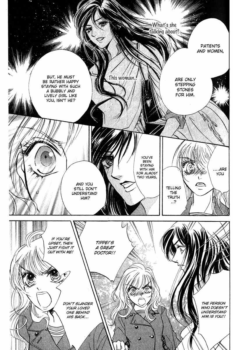 Limited Lovers Chapter 9 page 21 - Chapter 9