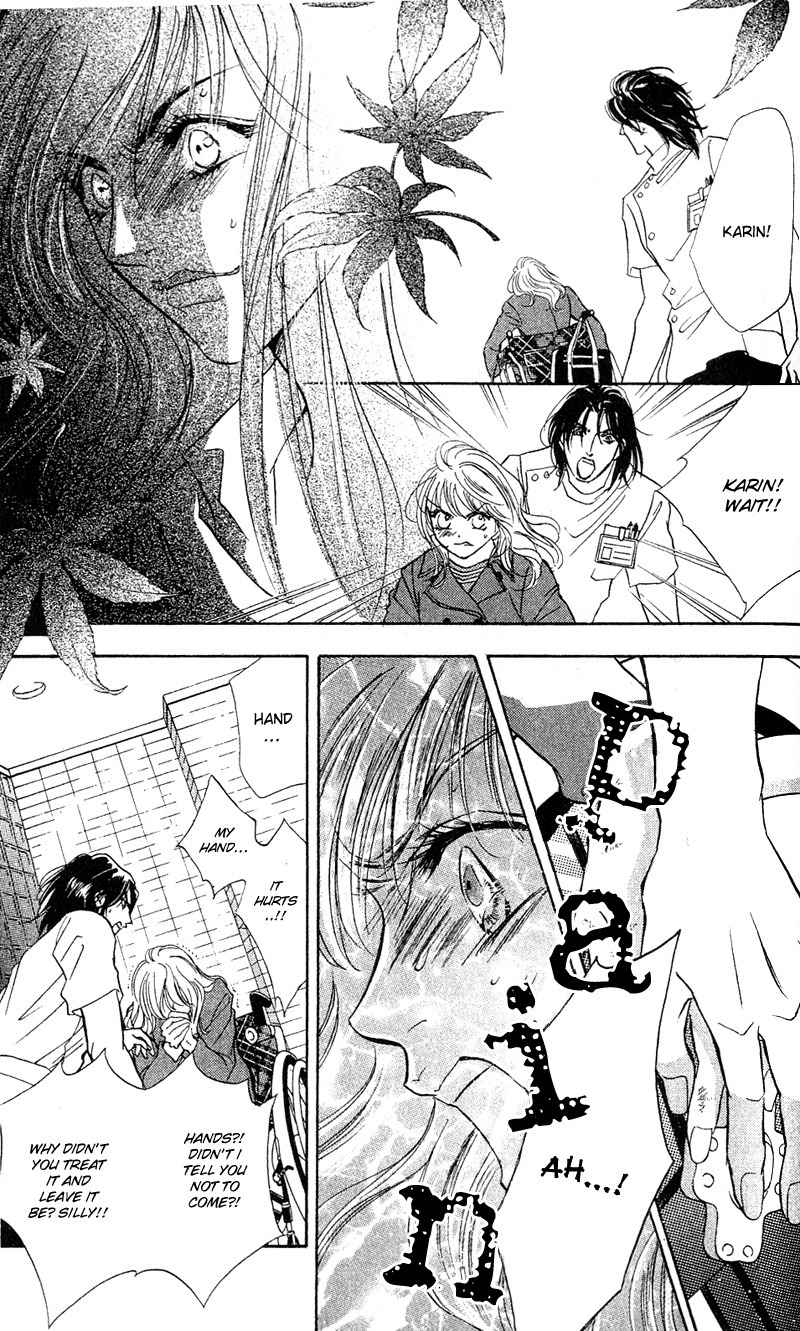 Limited Lovers Chapter 9 page 23 - Chapter 9