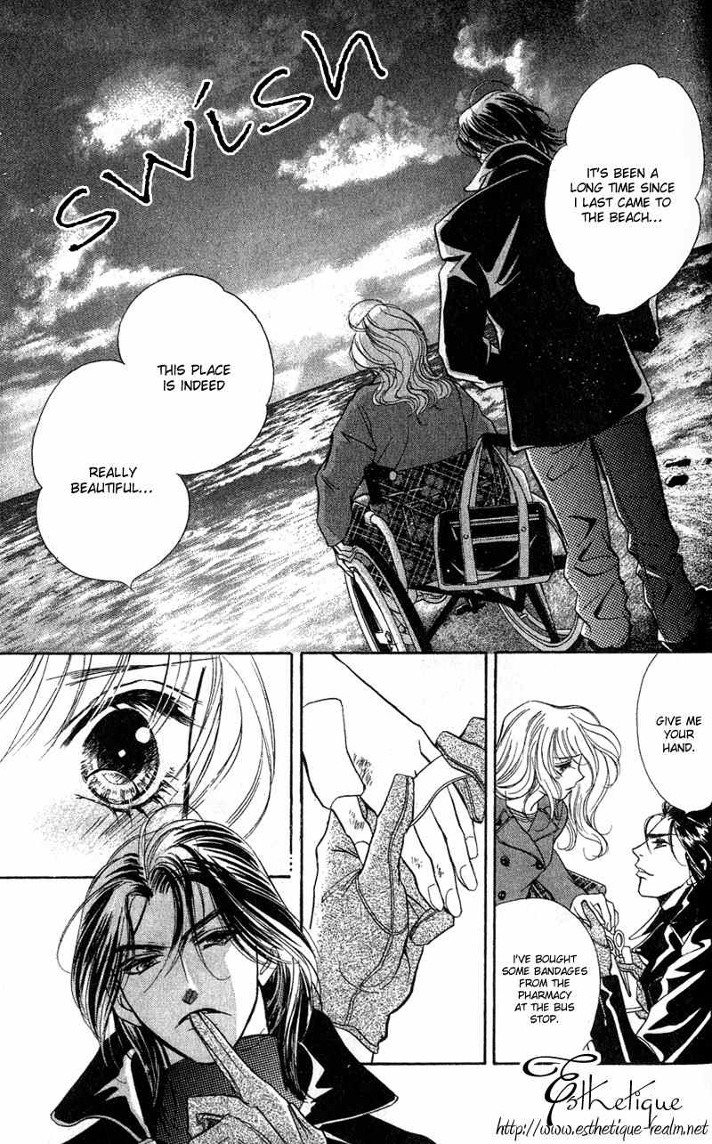 Limited Lovers Chapter 9 page 25 - Chapter 9