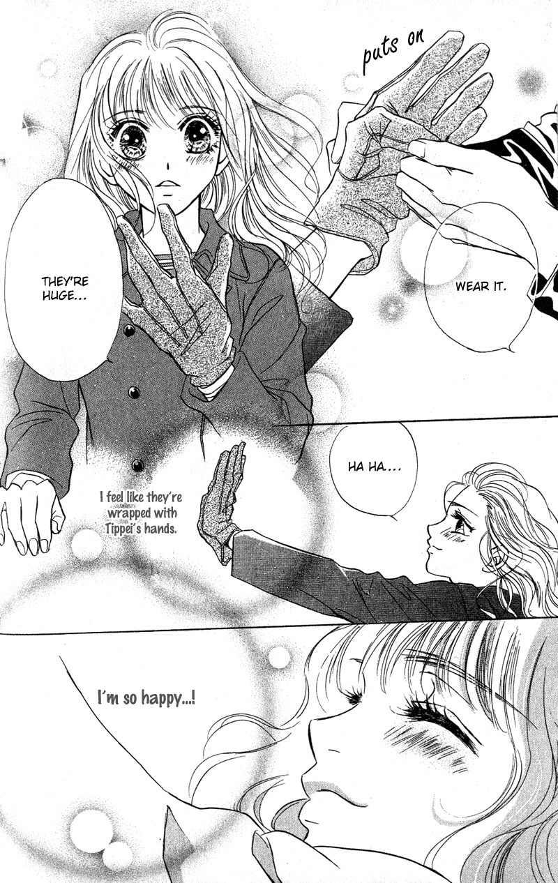 Limited Lovers Chapter 9 page 26 - Chapter 9