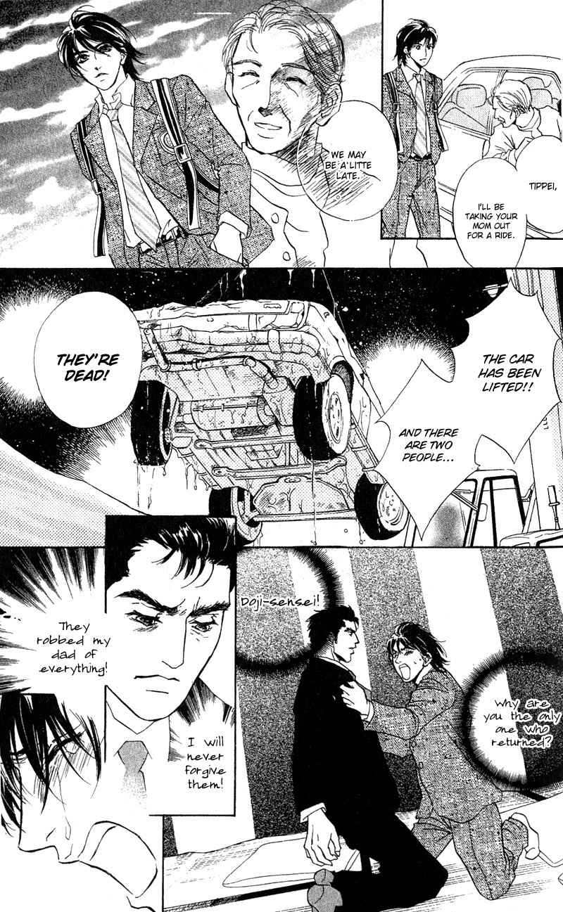 Limited Lovers Chapter 9 page 29 - Chapter 9