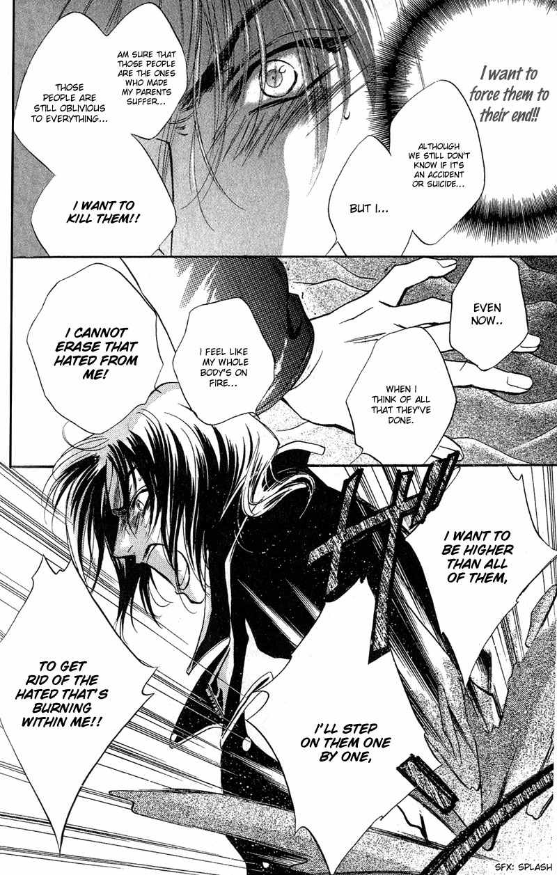 Limited Lovers Chapter 9 page 30 - Chapter 9