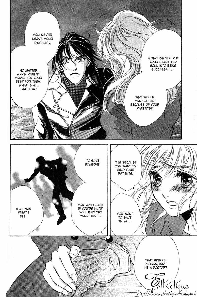 Limited Lovers Chapter 9 page 32 - Chapter 9