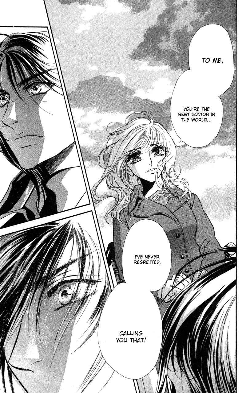 Limited Lovers Chapter 9 page 33 - Chapter 9