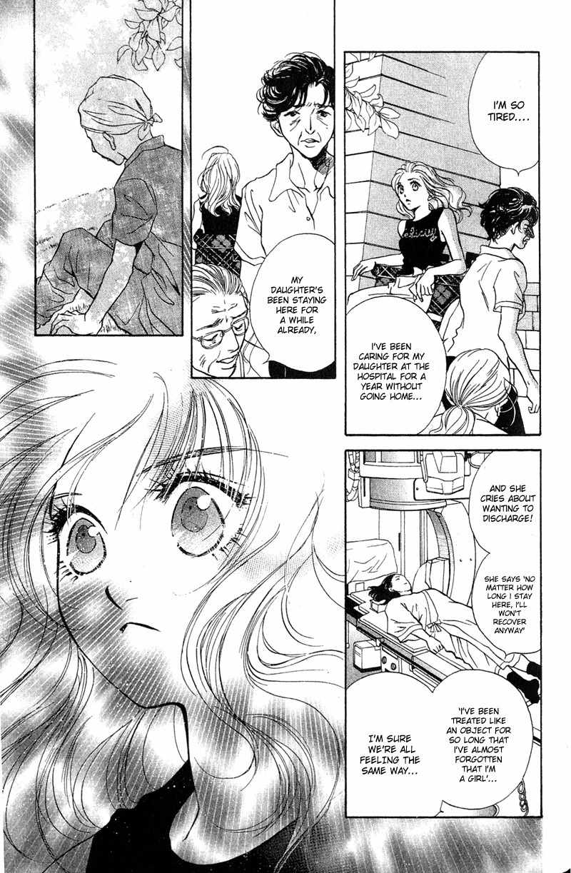 Limited Lovers Chapter 9 page 7 - Chapter 9