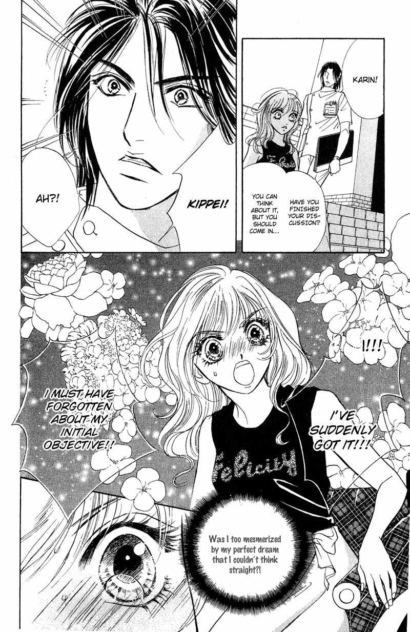 Limited Lovers Chapter 9 page 8 - Chapter 9