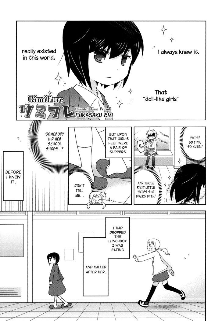 Limited-time Friend Chapter 1 page 1 - Chapter 1