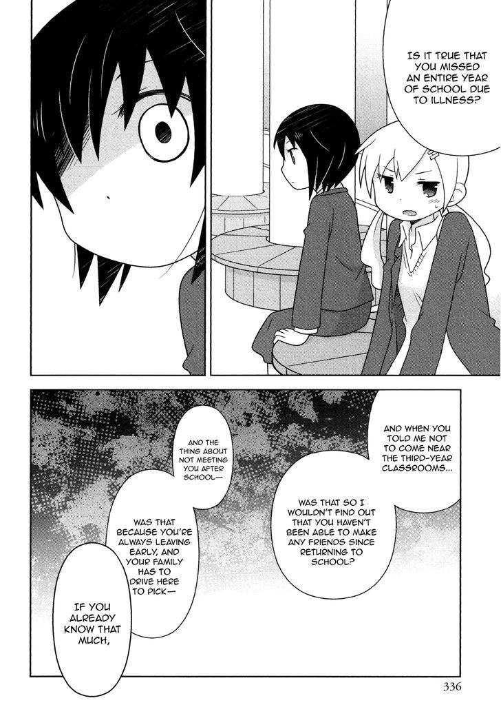 Limited-time Friend Chapter 1 page 14 - Chapter 1