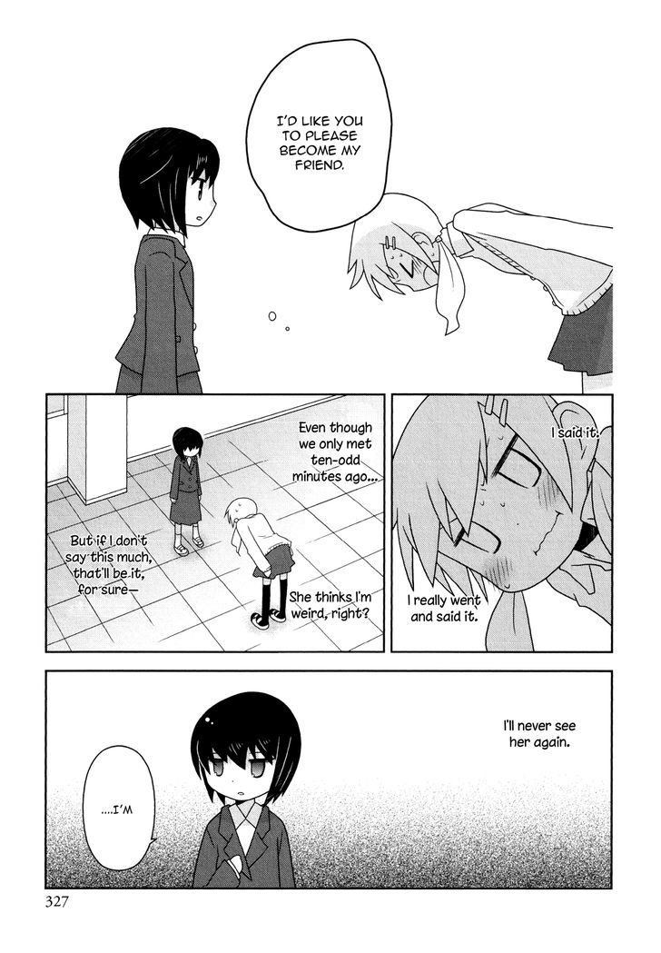 Limited-time Friend Chapter 1 page 5 - Chapter 1