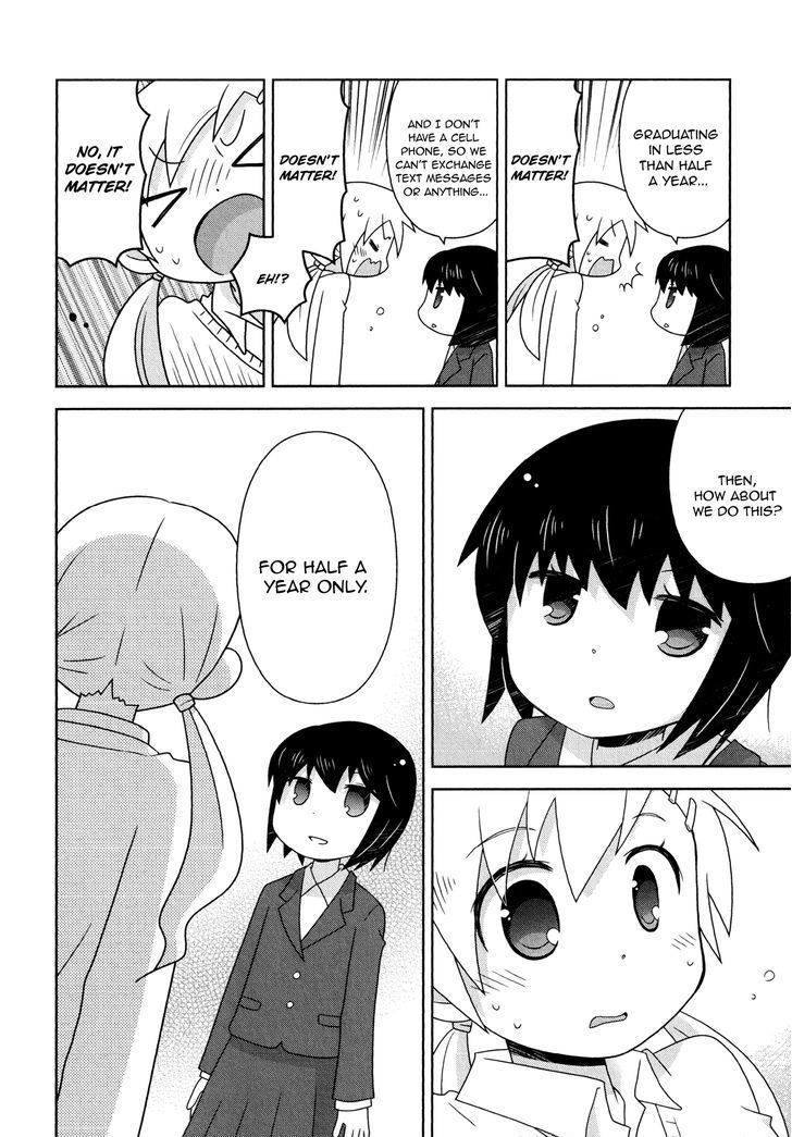 Limited-time Friend Chapter 1 page 6 - Chapter 1