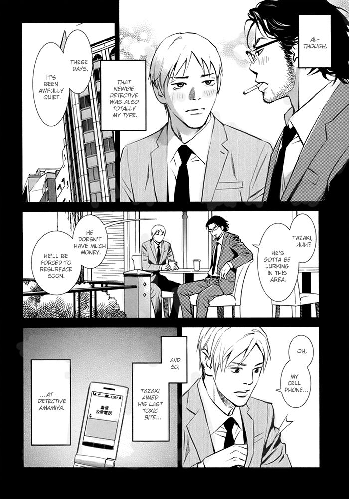 Limiter Chapter 1 page 10 - Chapter 1