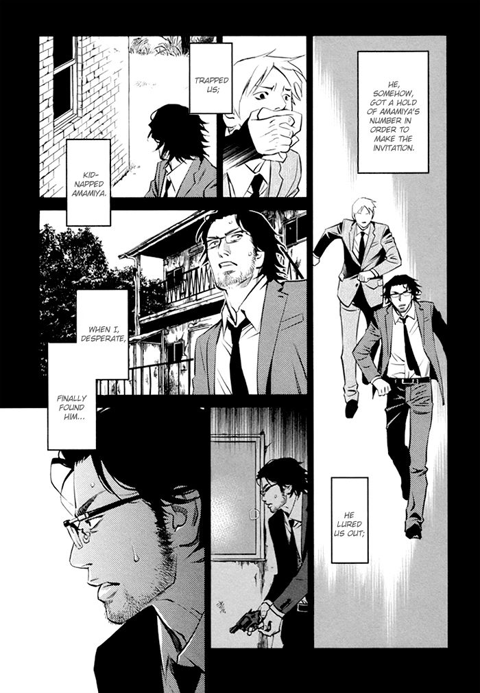 Limiter Chapter 1 page 11 - Chapter 1