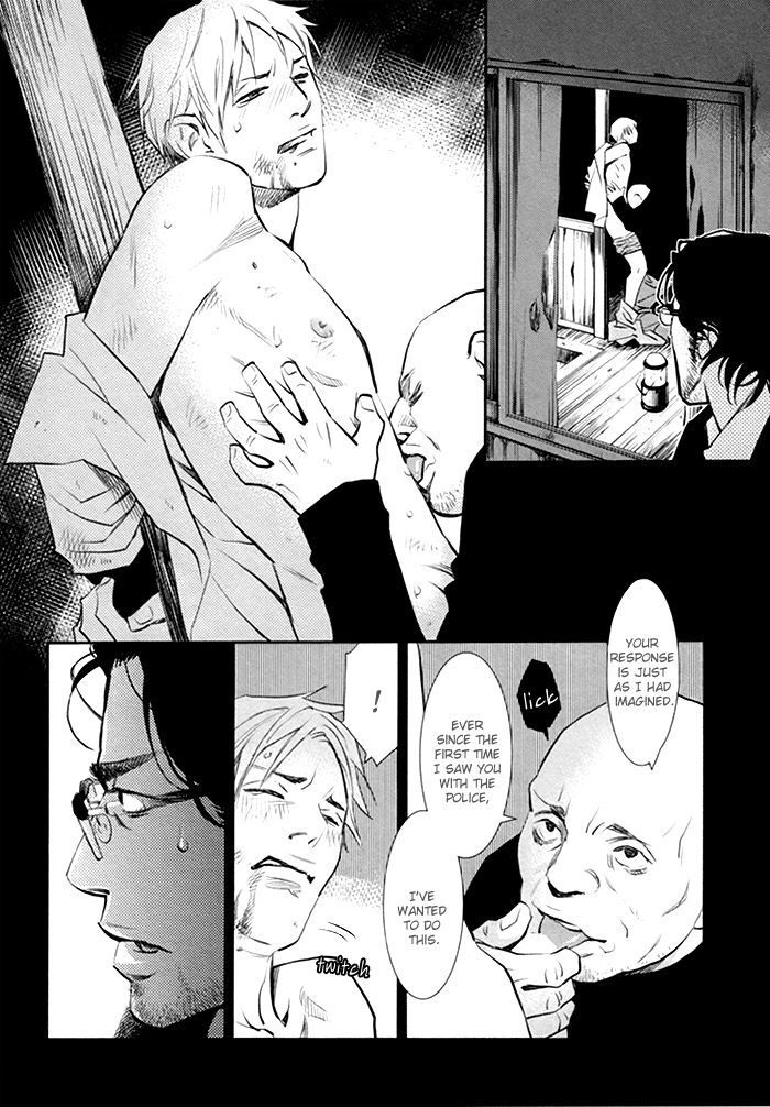 Limiter Chapter 1 page 12 - Chapter 1
