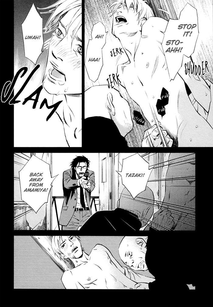 Limiter Chapter 1 page 14 - Chapter 1