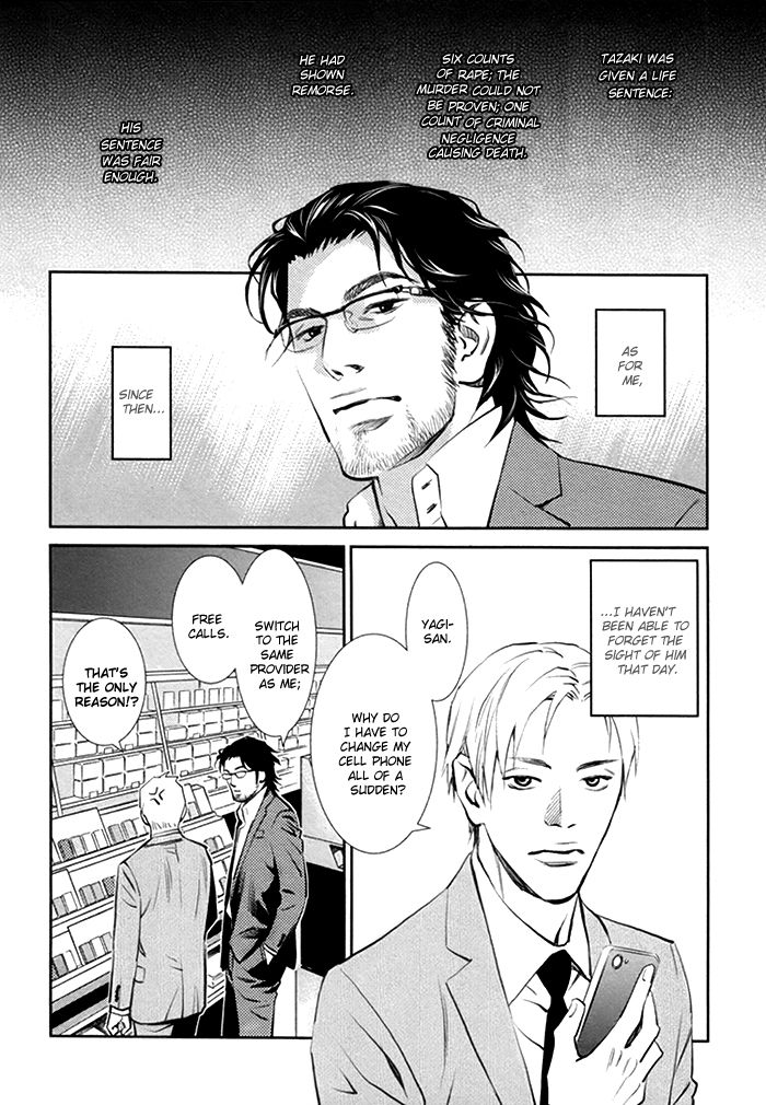 Limiter Chapter 1 page 16 - Chapter 1