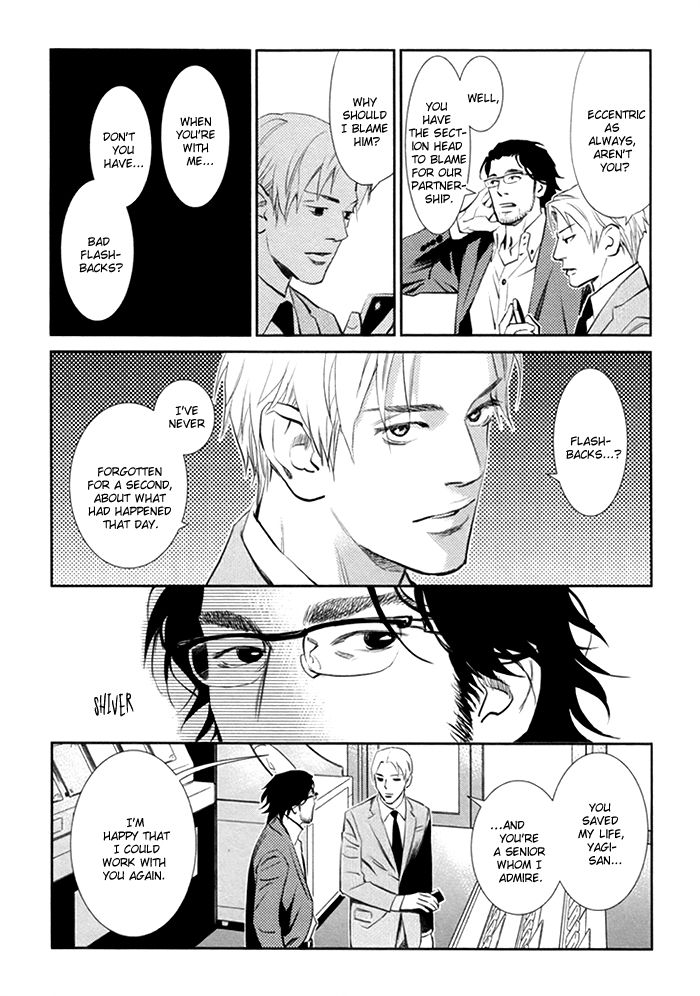 Limiter Chapter 1 page 17 - Chapter 1