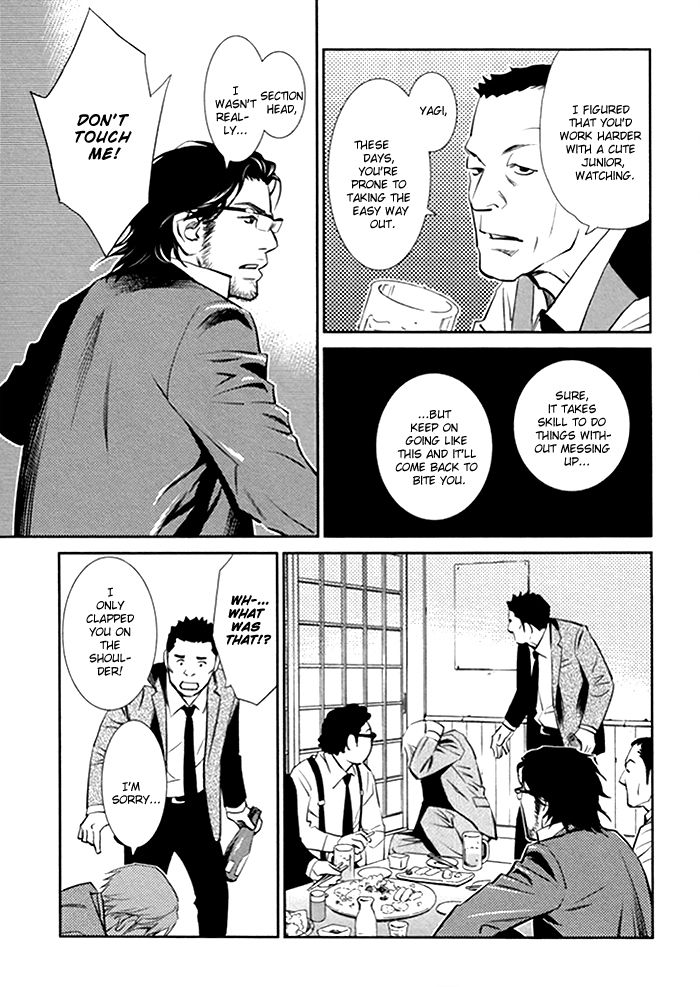 Limiter Chapter 1 page 19 - Chapter 1