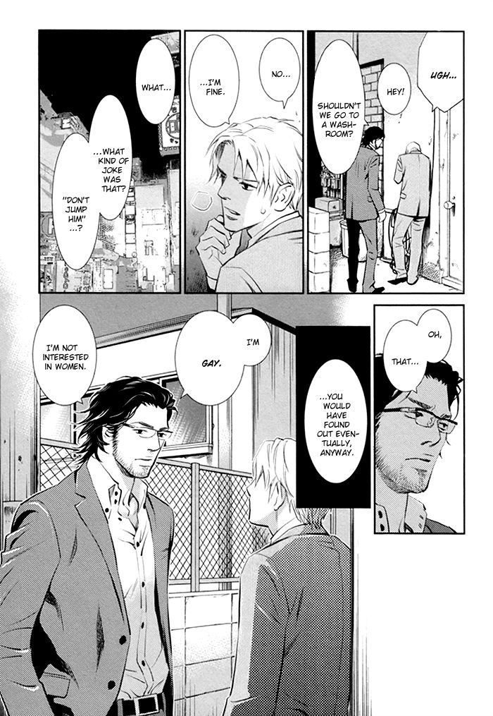 Limiter Chapter 1 page 21 - Chapter 1
