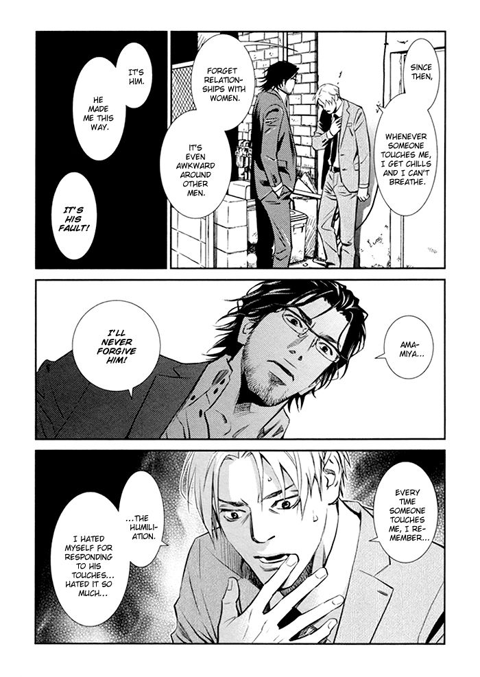 Limiter Chapter 1 page 23 - Chapter 1