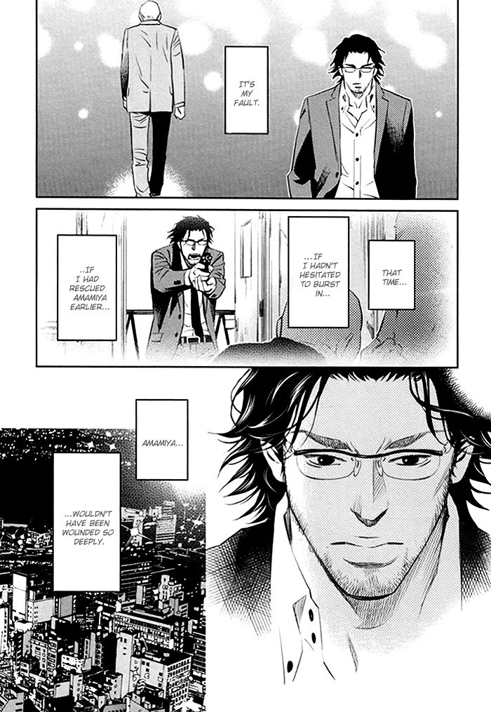 Limiter Chapter 1 page 25 - Chapter 1