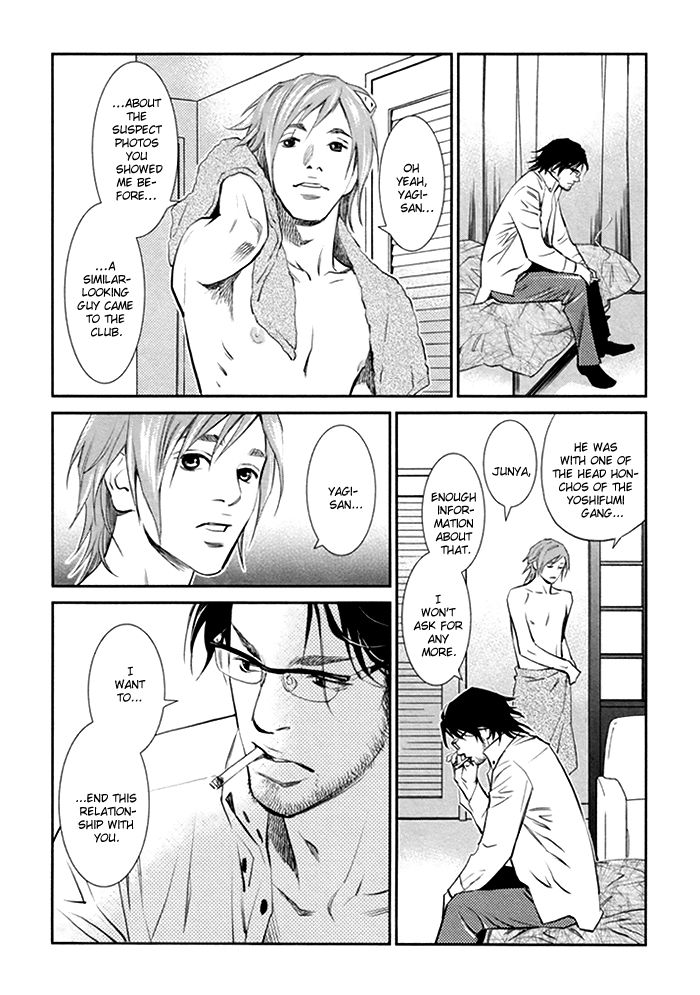 Limiter Chapter 1 page 28 - Chapter 1