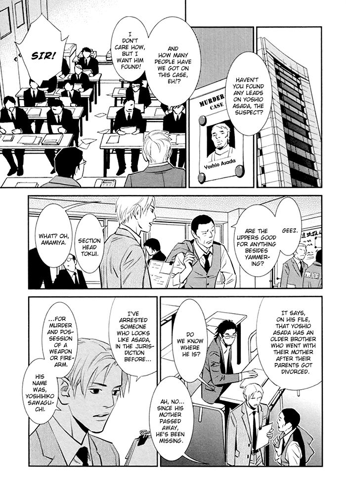 Limiter Chapter 1 page 31 - Chapter 1