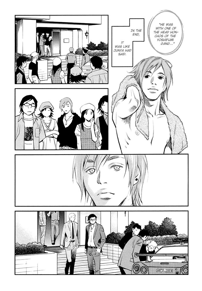Limiter Chapter 1 page 33 - Chapter 1