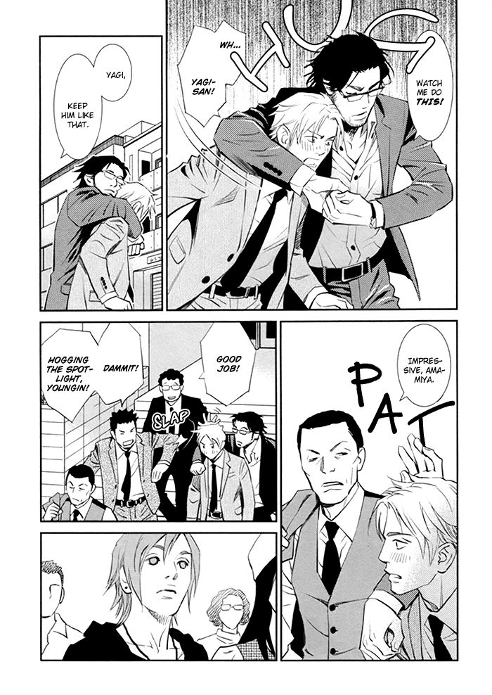 Limiter Chapter 1 page 35 - Chapter 1