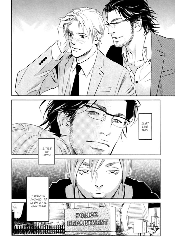Limiter Chapter 1 page 36 - Chapter 1