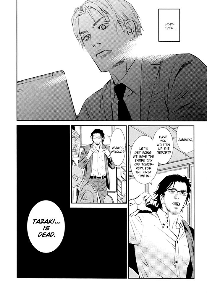 Limiter Chapter 1 page 37 - Chapter 1