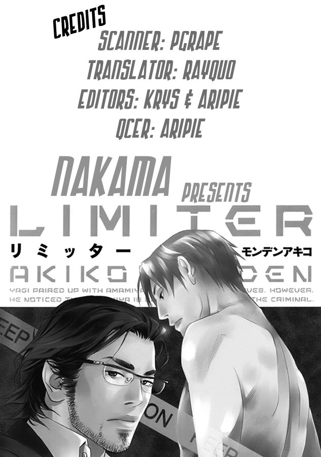Limiter Chapter 1 page 4 - Chapter 1