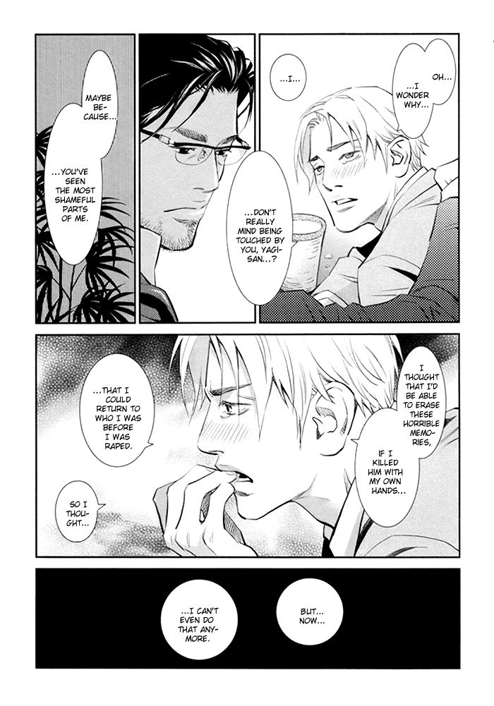 Limiter Chapter 1 page 41 - Chapter 1