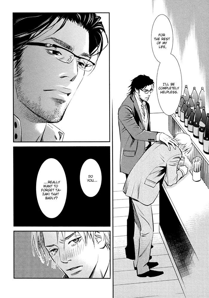 Limiter Chapter 1 page 42 - Chapter 1