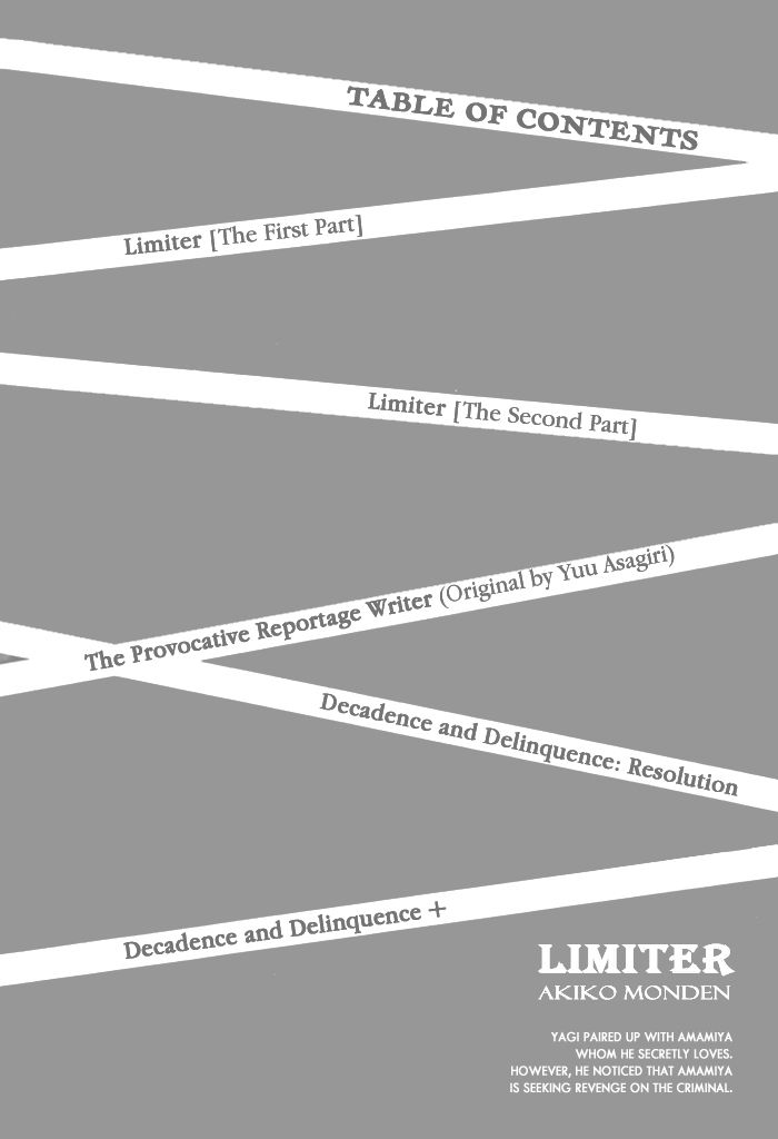 Limiter Chapter 1 page 47 - Chapter 1