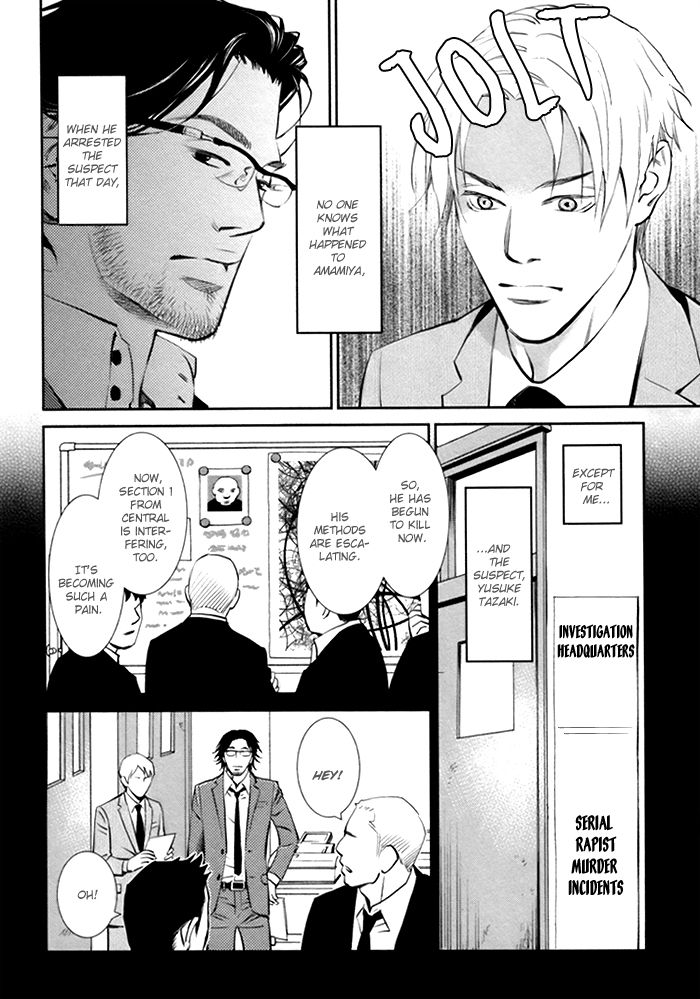 Limiter Chapter 1 page 8 - Chapter 1
