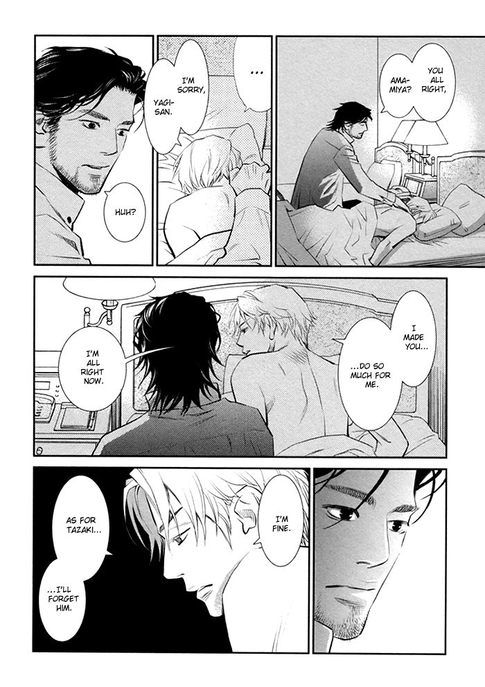 Limiter Chapter 2 page 10 - Chapter 2