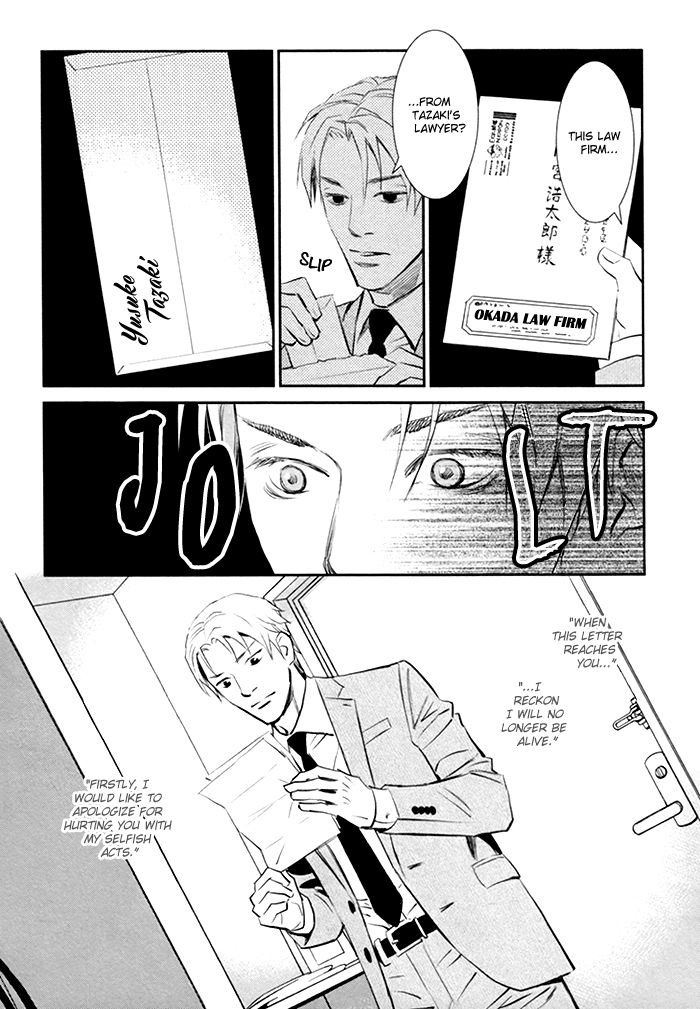 Limiter Chapter 2 page 12 - Chapter 2