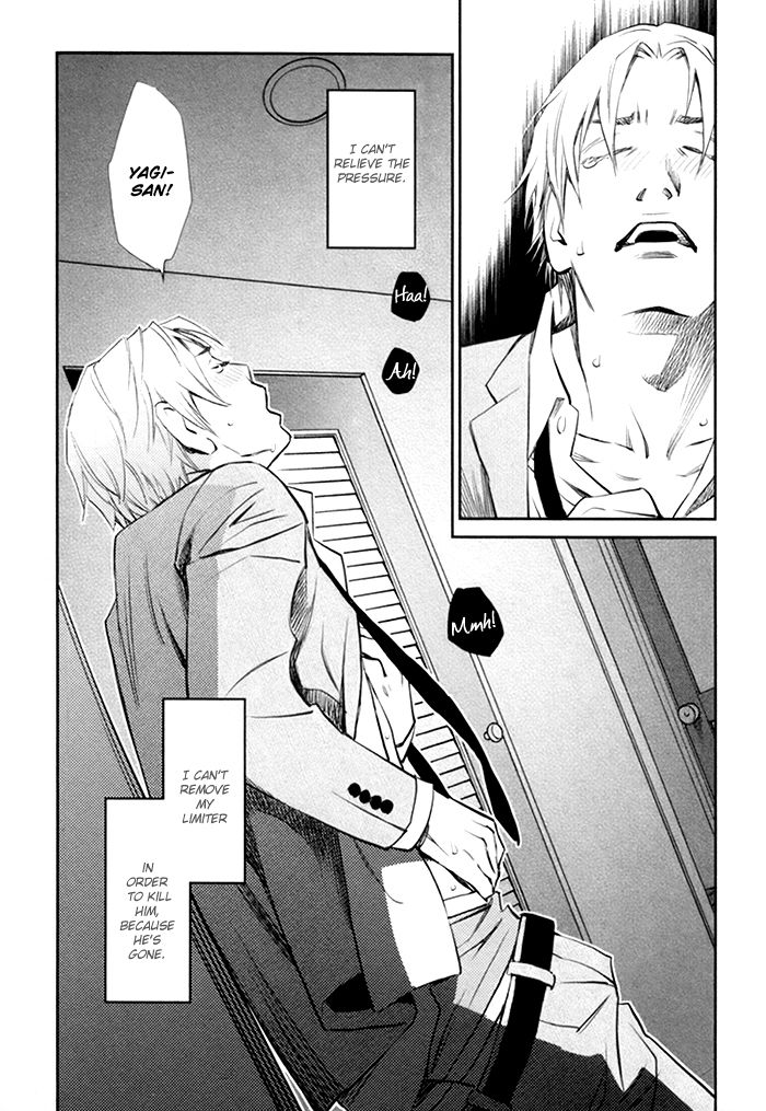 Limiter Chapter 2 page 17 - Chapter 2