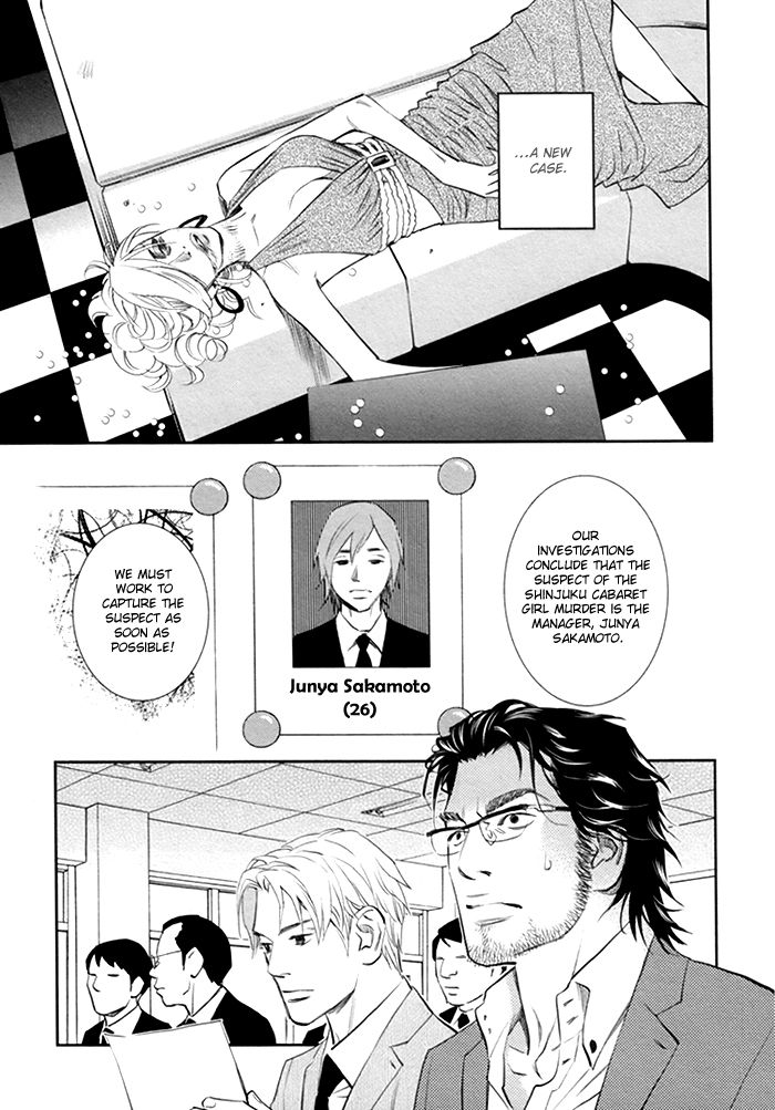 Limiter Chapter 2 page 20 - Chapter 2
