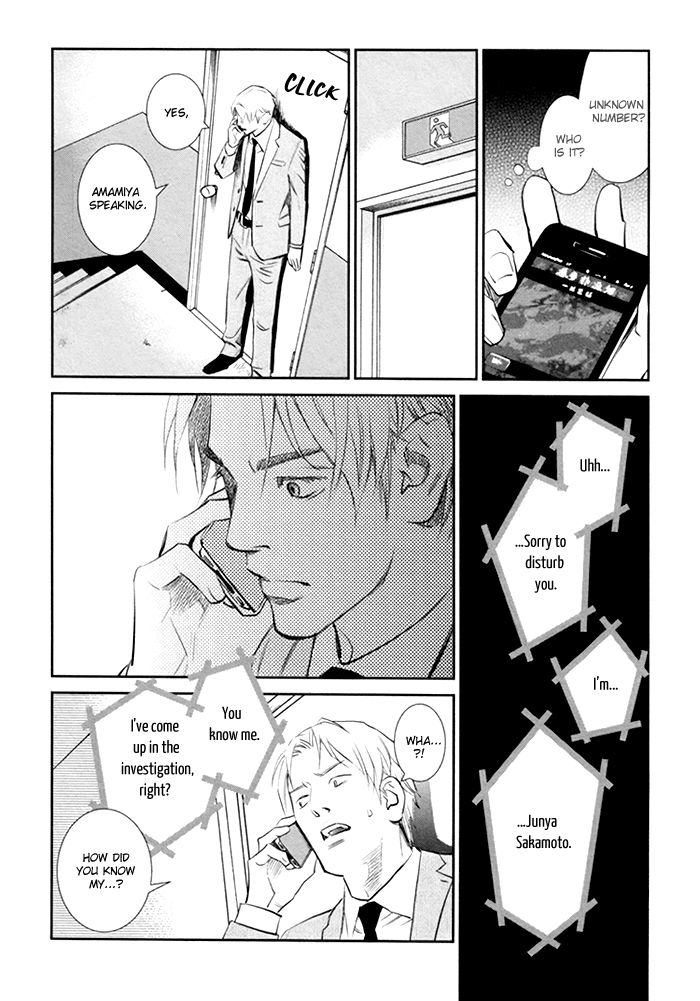 Limiter Chapter 2 page 24 - Chapter 2