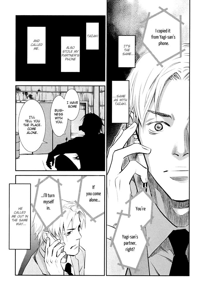 Limiter Chapter 2 page 25 - Chapter 2
