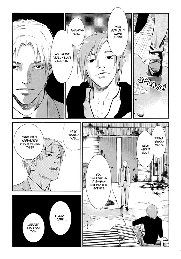 Limiter Chapter 2 page 27 - Chapter 2