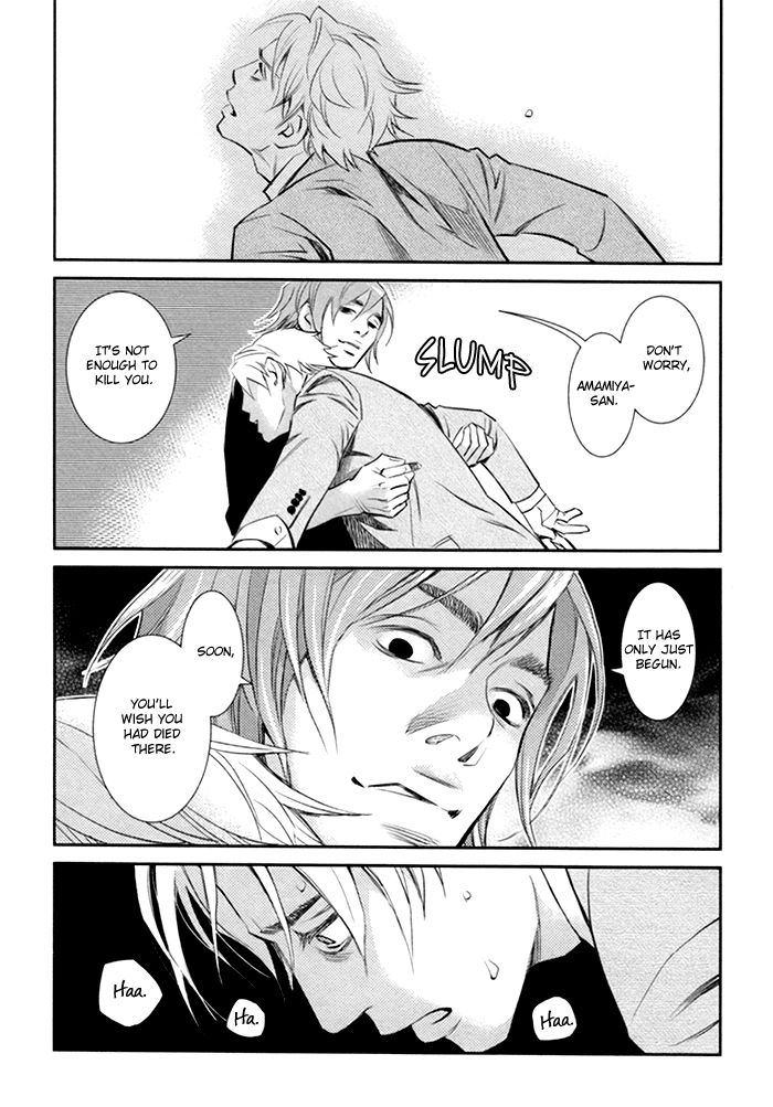 Limiter Chapter 2 page 31 - Chapter 2