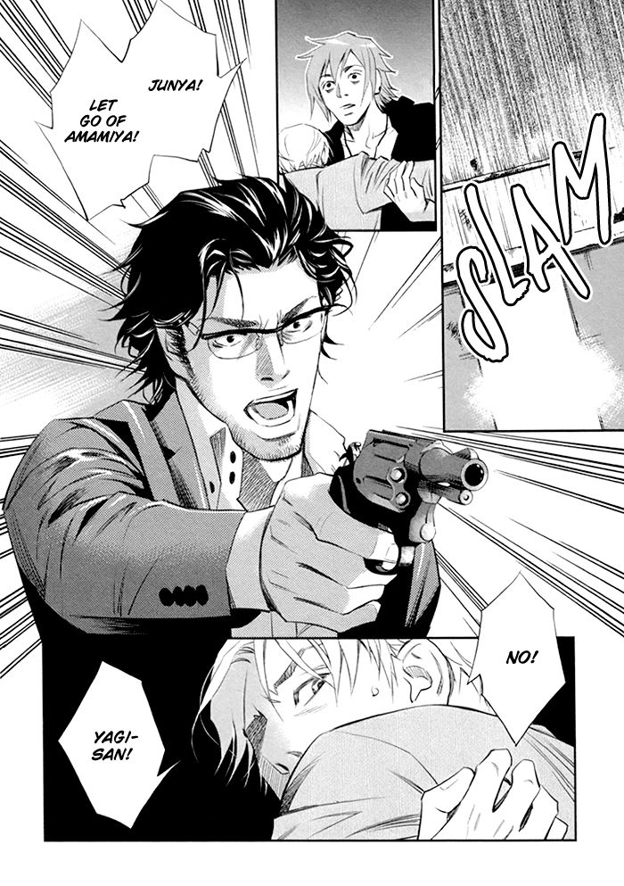 Limiter Chapter 2 page 32 - Chapter 2