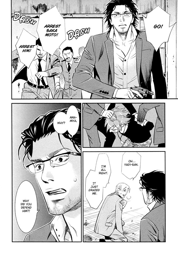 Limiter Chapter 2 page 34 - Chapter 2