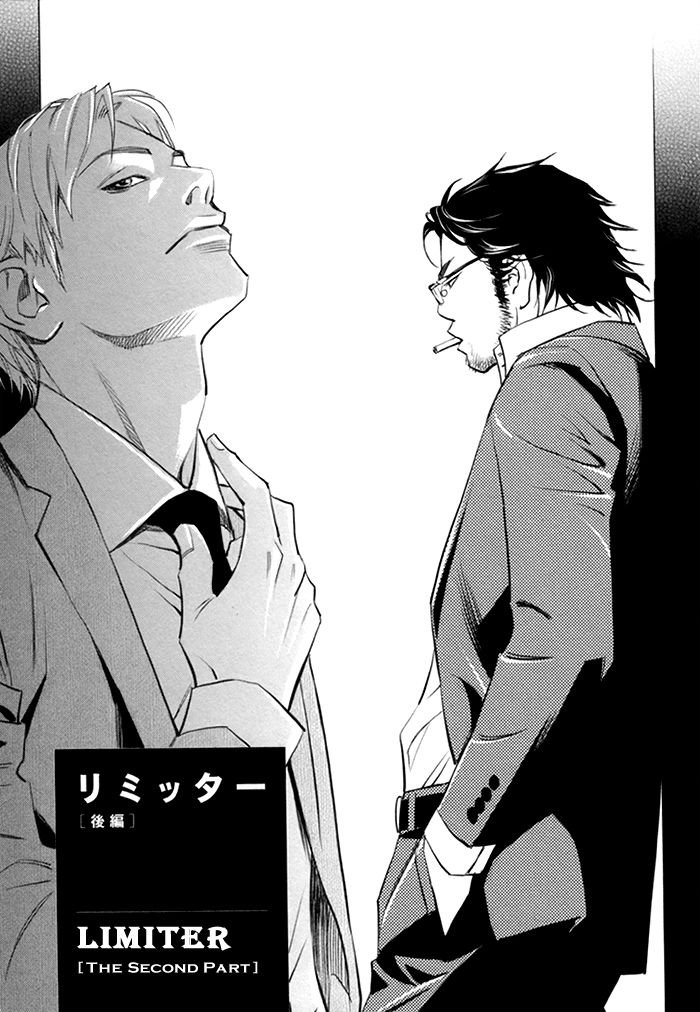 Limiter Chapter 2 page 5 - Chapter 2