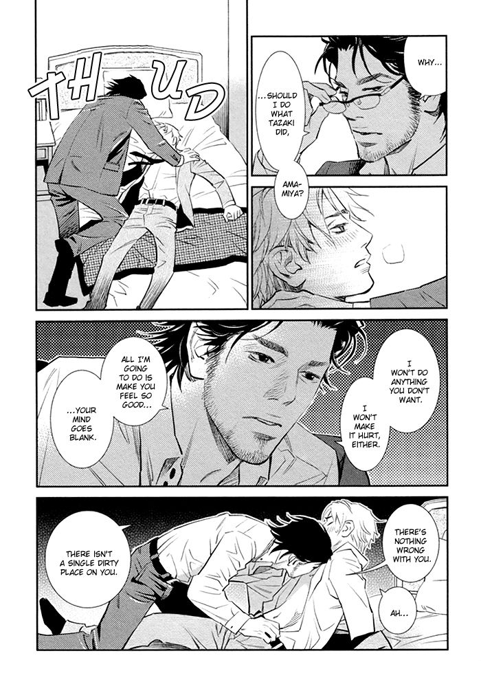 Limiter Chapter 2 page 7 - Chapter 2