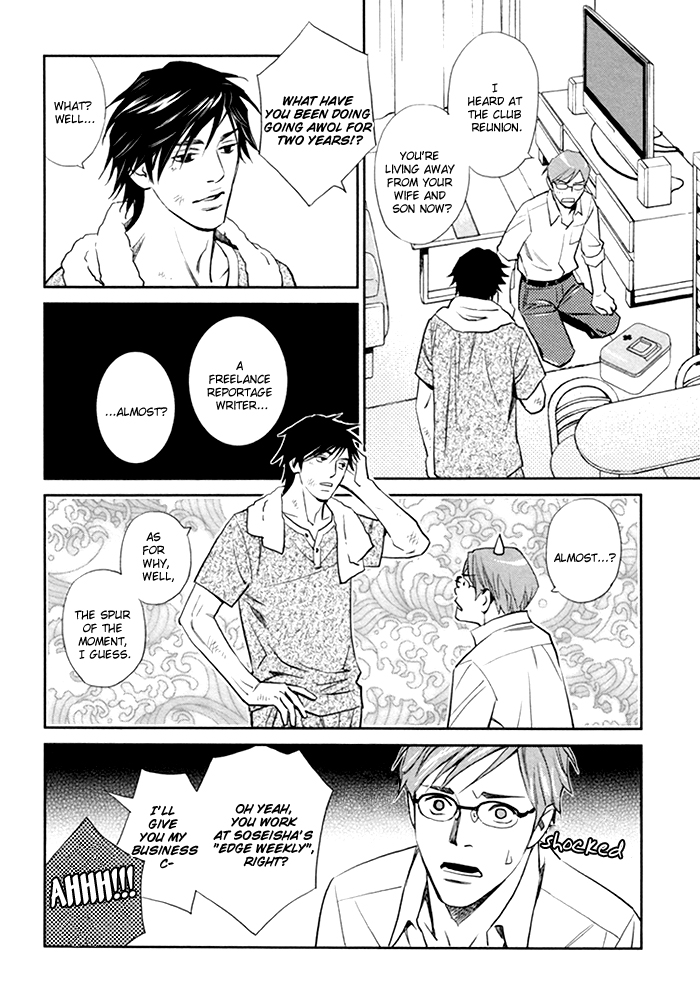 Limiter Chapter 3.2 page 16 - Chapter 3 v2 : The Provocative Reportage Writer