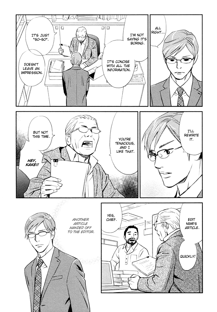 Limiter Chapter 3.2 page 21 - Chapter 3 v2 : The Provocative Reportage Writer