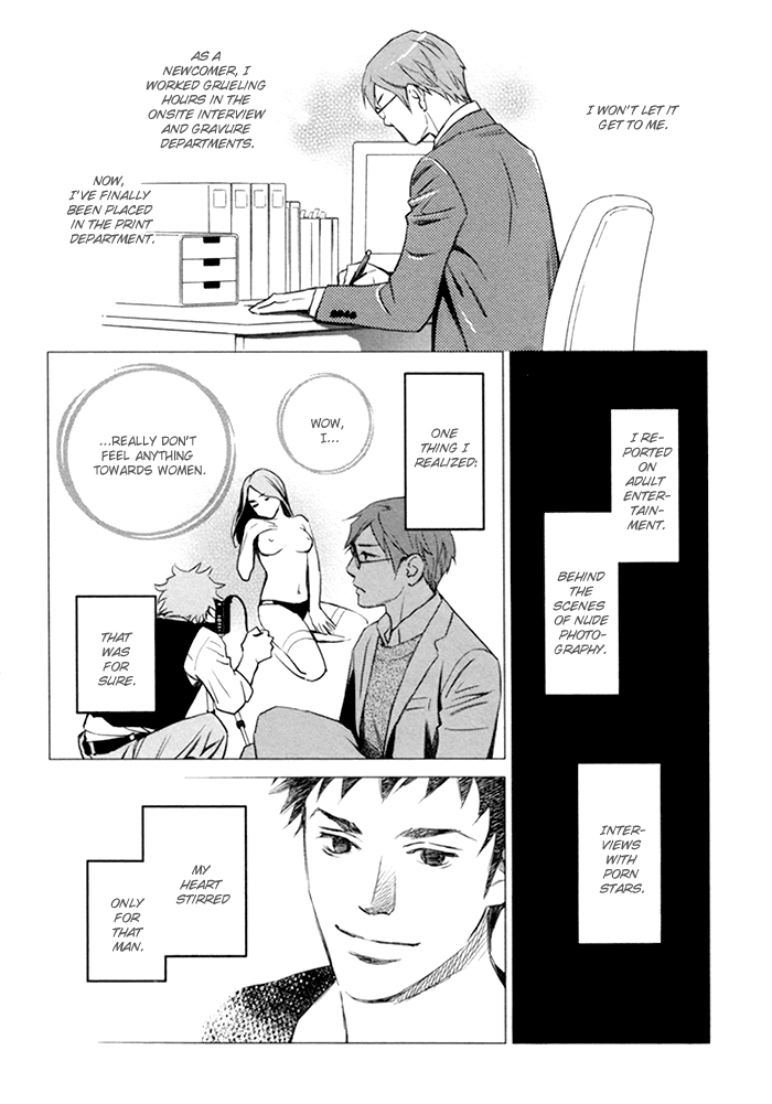 Limiter Chapter 3.2 page 22 - Chapter 3 v2 : The Provocative Reportage Writer